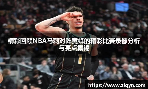 k1体育十年品牌官网