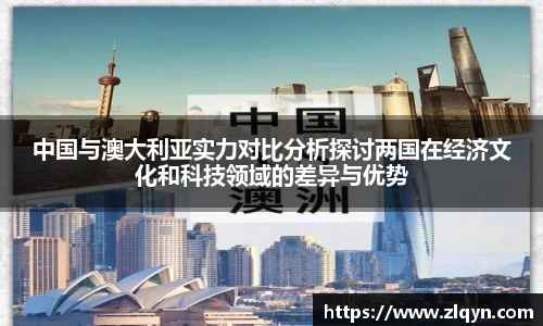 k1体育-十年品牌